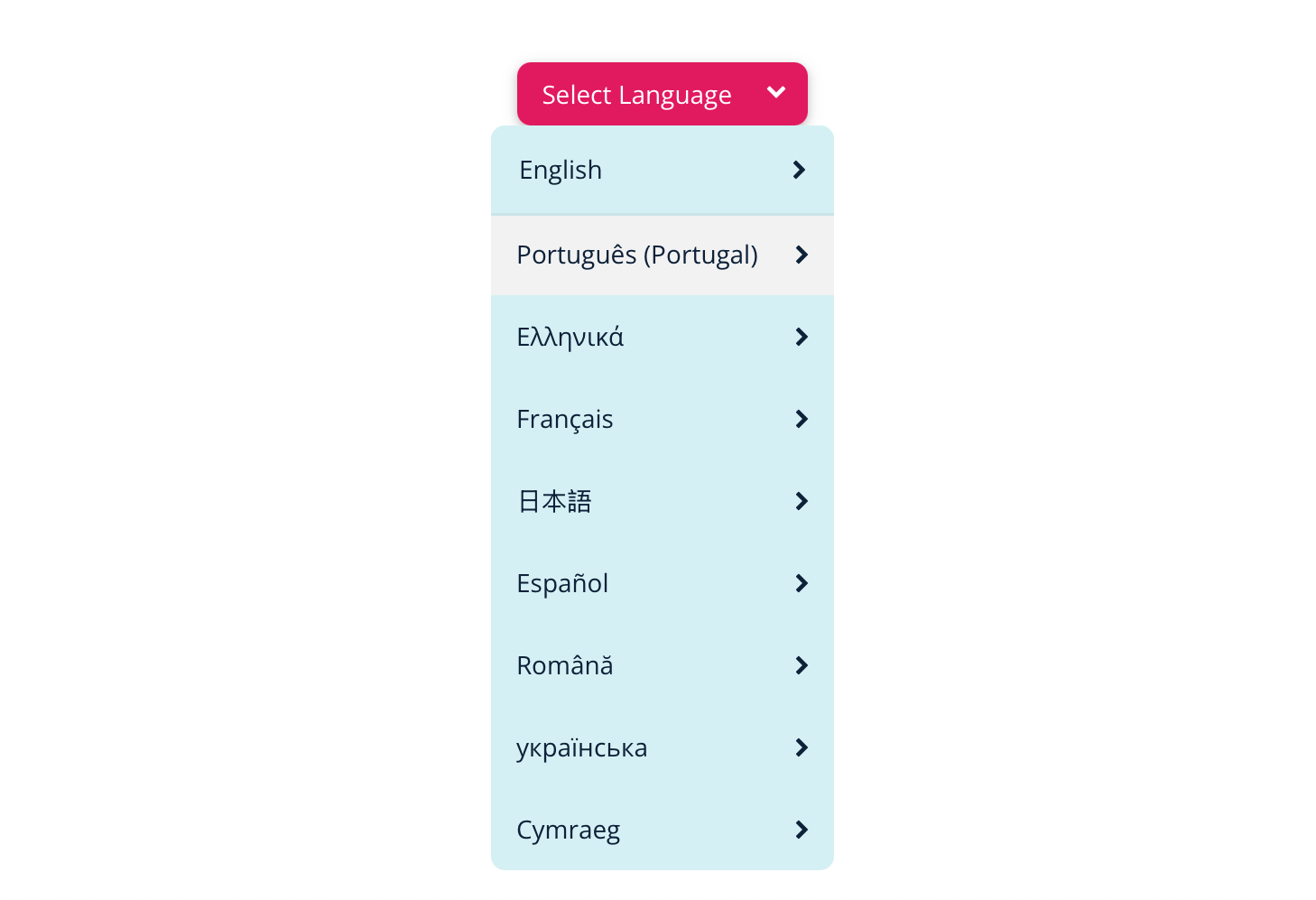 eluauthor-course-language-drop-down-menu